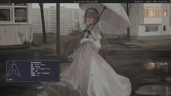 Arch Linux desktop from 2019, from the Archrice repository