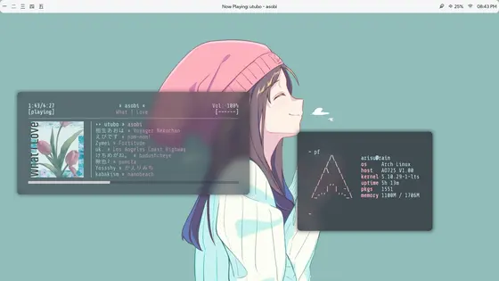 Desktop from April 2021