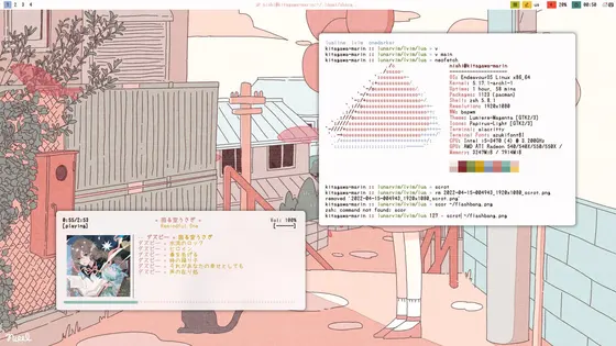 The bright BSPWM desktop from 2019