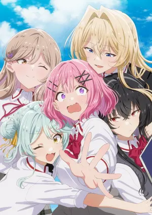 Cover of Watashi ga Koibito ni Nareru Wake Nai jan, Muri Muri! (※Muri ja Nakatta!?)