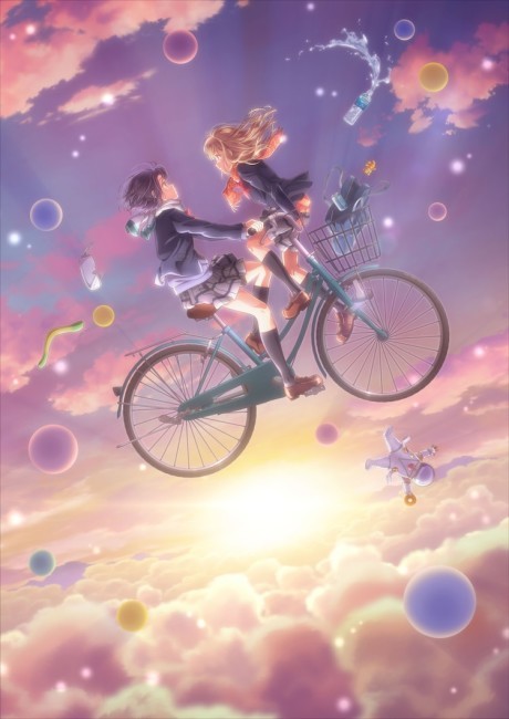 Cover of Adachi to Shimamura