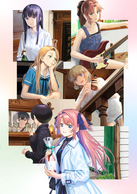 Cover of Kamiina Botan, Yoeru Sugata wa Yuri no Hana