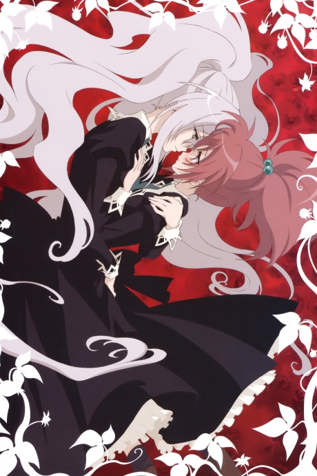 Cover of Strawberry Panic