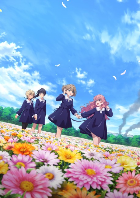 Cover of Kimi ga Shinu made Koi wo Shitai