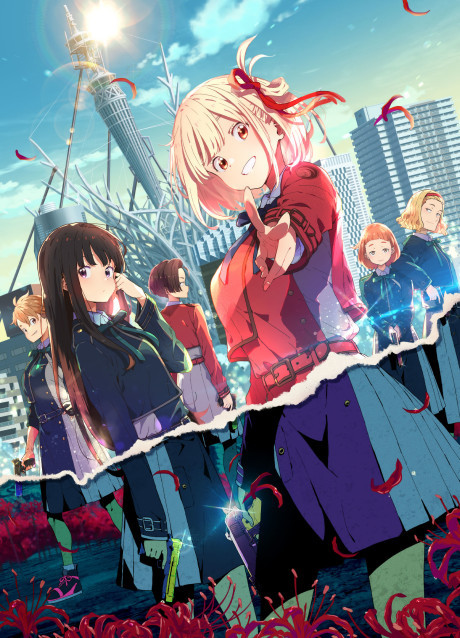 Cover of Lycoris Recoil