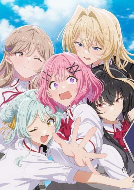 Cover of Watashi ga Koibito ni Nareru Wake Nai jan, Muri Muri! (※Muri ja Nakatta!?)